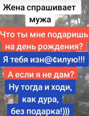 Прикрепленное изображение: 365653945_3459620437629924_6873902109814836129_n.jpg